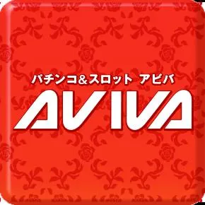 アビバ海老名店の店舗画像