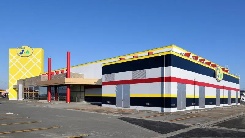 パーラーJ-遊 佐沼みなみの外観画像