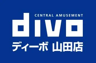 セントラルディーボ山田店の店舗画像