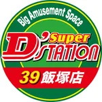 Super D’STATION39飯塚店