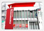 ヒノマルパチンコ新城駅前店（川崎市中原区 武蔵新城駅）