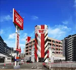 ＷＩＮ－ＷＩＮ　ＯＮＥ（久留米市 西鉄久留米駅）