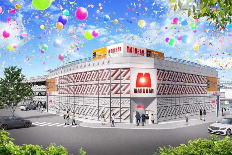 マルハン茶屋が坂店の外観画像