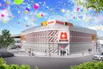 マルハン茶屋が坂店（名古屋市千種区 茶屋ヶ坂駅）
