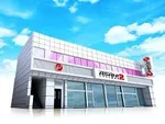 アサヒ2鹿島田店（川崎市幸区 鹿島田駅）