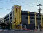 PAO共和店（大府市 共和駅）
