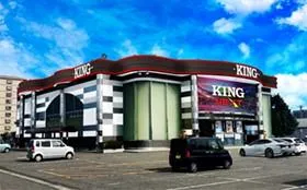KING NEXTの外観画像