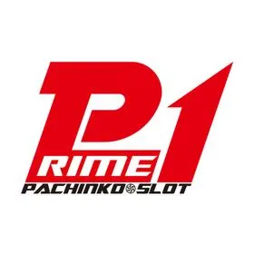ＰＲＩＭＥ－１の店舗画像