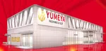 YUMEYA夢屋浜松大柳店（浜松市中央区）