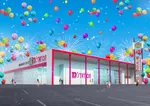 D'station羽生店（羽生市）