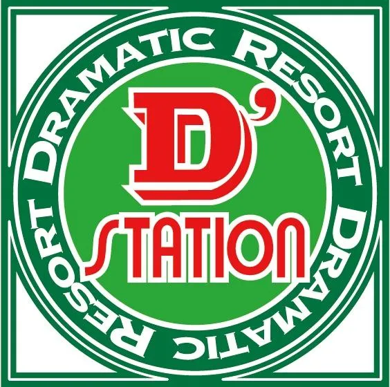 Super D'station39大淀店  の店舗画像