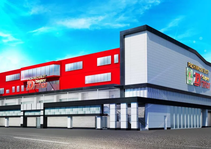 Super D'station39大淀店  の外観画像