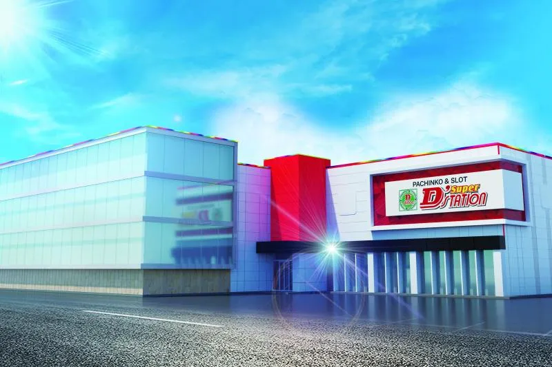 Super D'station39大分本店の外観画像