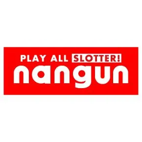 ナングン東温店の店舗画像