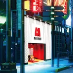 マルハン池袋SLOTBASE（豊島区 池袋駅）