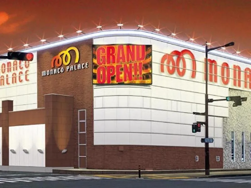 モナコパレス白山店の外観画像