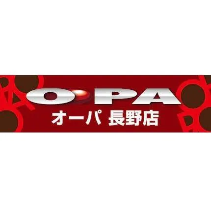 パーラー・オーパ長野店の店舗画像