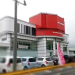 パーラー・オーパ長野店（北九州市小倉南区）