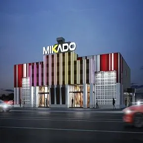 ミカド師勝店の外観画像