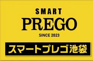 スマートプレゴ池袋の店舗画像