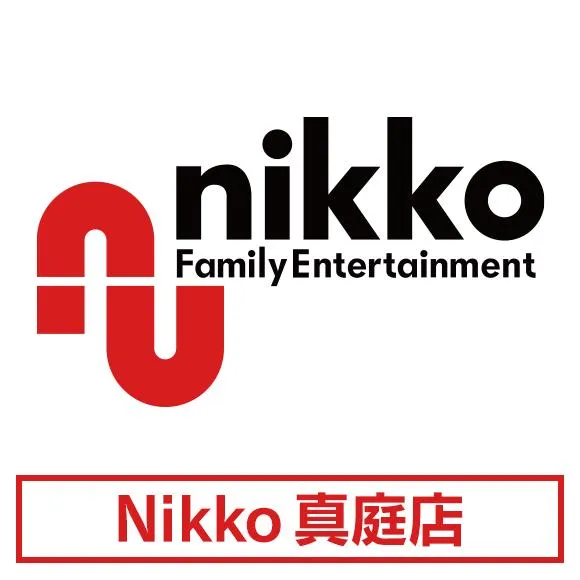 Nikko真庭店の店舗画像