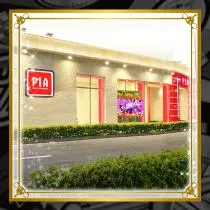 PIA金沢八景の外観画像