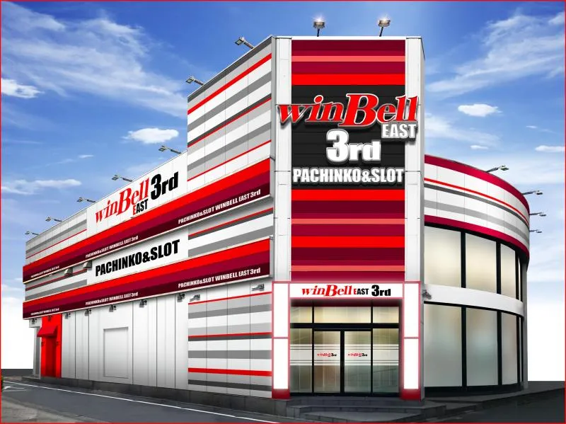 ウインベルイースト3rdの外観画像