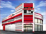 ウインベルイースト3rd（荒川区）