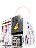 BIGディッパー花小金井店（小平市 花小金井駅）