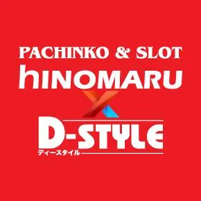ディースタイル練馬店の店舗画像