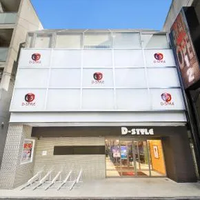 ディースタイル練馬店の外観画像