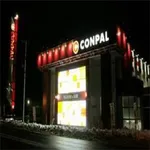 コンパル留萌店（留萌市）