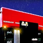 パチンコジャイアンツ