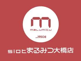 スロットまるみつ大橋店の店舗画像