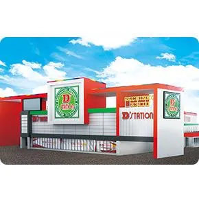 D'station39松橋インター店の店舗画像