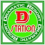 D'station39松橋インター店