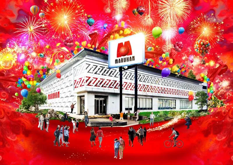 マルハン福井舞屋店の外観画像