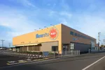 まるみつ霧島店PLUS（霧島市）