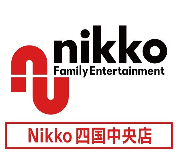Nikko四国中央店の店舗画像
