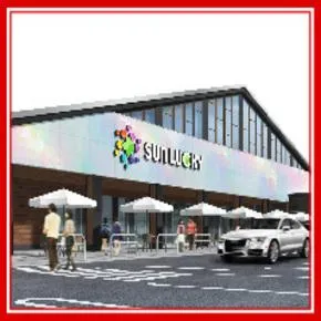 サンラッキー草津店の外観画像