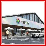 サンラッキー草津店（草津市 草津（滋賀県）駅）