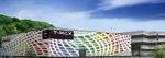 T-MAX奄美大島一号店（奄美市）