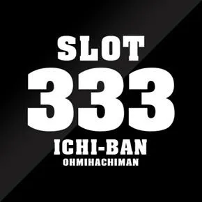 ICHI-BAN近江八幡店 SLOT333の店舗画像