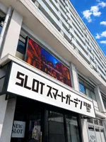 SLOTスマートガーデン武蔵浦和３３１（さいたま市南区 武蔵浦和駅）