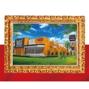 KEIZ守山店の外観画像