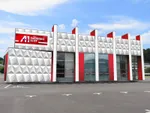 エーワン三重店（豊後大野市）