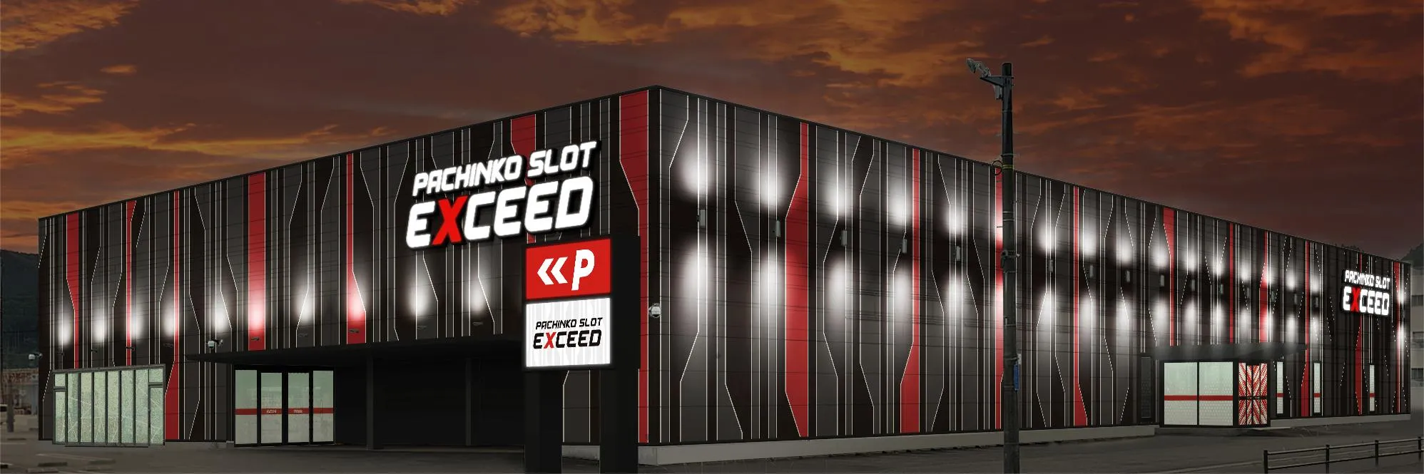 EXCEED777コスモタウン店の外観画像