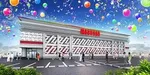 マルハン敦賀店（敦賀市）