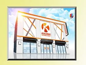 キコーナ西田辺店の外観画像
