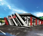 ワールドカップ＋1新倉吉店（倉吉市 倉吉駅）
